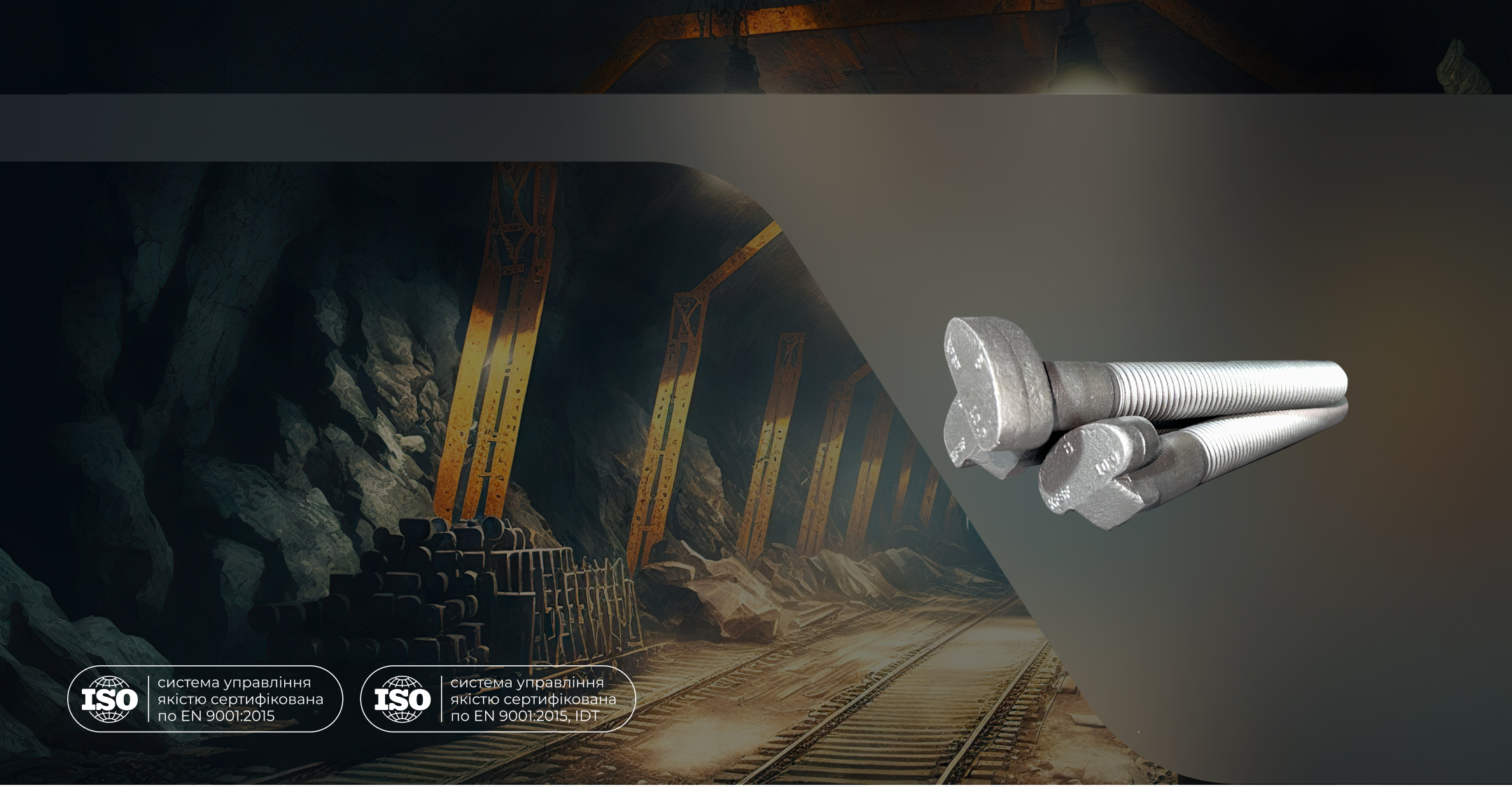 For the mining industry